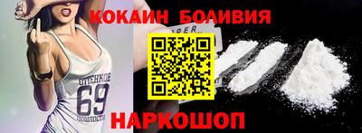 бутират Моздок