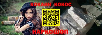 альфа пвп Можга