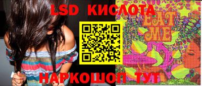 альфа пвп Можга