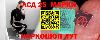 альфа пвп Можга
