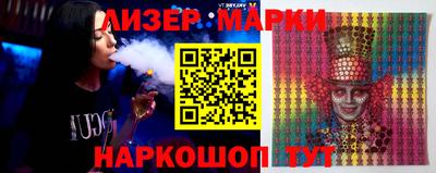 альфа пвп Можга