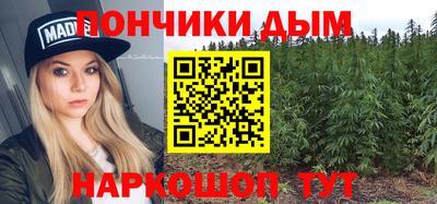 альфа пвп Можга