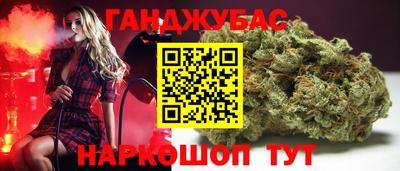 альфа пвп Можга