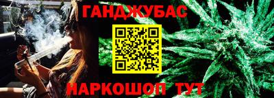 альфа пвп Можга