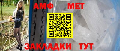 альфа пвп Можга