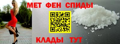 альфа пвп Можга