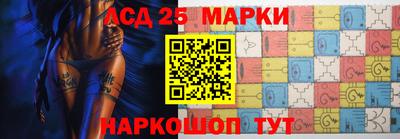 бутират Моздок